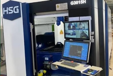 HSG CNC Fiber Lazer Kesim
